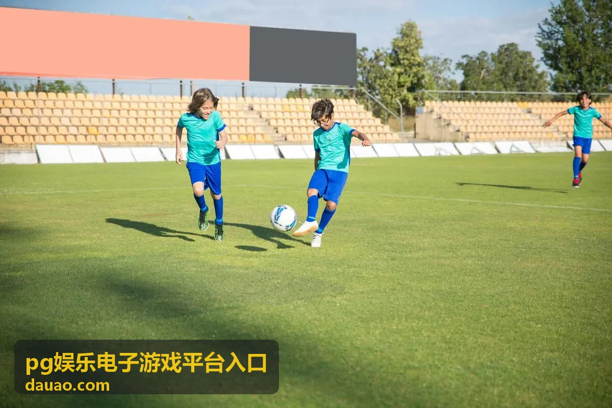 pg娱乐电子游戏平台入口首次登录的信息填写与核对